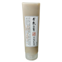 接触头皮护发植物护发素天然护理头发可接触头皮孕妇可用无化学添加男女士 300mL