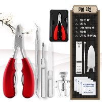德国原装修死皮刀指甲刀甲沟专用钳炎指工具套装剪刀修脚神器脚趾甲鹰嘴斜口甲勾剪