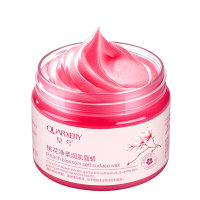 的手膜手膜细嫩双手细纹撕拉面膜去痘收缩毛孔黑头白头补水面膜