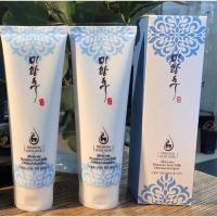 韩国米皇后韩国山羊奶洗发水洗头膏护发两用保湿滋润毛躁单只 250mL