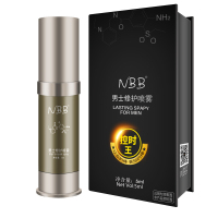 NBB修复喷雾可搭男用延埘迟喷剂按摩精油g哥伟持久硬性情用药可口不麻木男性外用夫妻保健用品印度油喷雾 一瓶装控时王