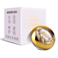 紧致凝胶宜搭妇科宫颈糜烂用药霉菌性炎症缩产品去异味女性私处粉嫩外瘙痒保养女士护理胶囊
