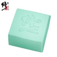 修正天然手工精油皂纯洗脸洁面香皂面部背部祛痘男女深层清洁保湿100g 一盒装