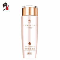 燕窝保湿系列孕妇护肤品套装天然补水亮肤保湿 备孕期怀孕期哺乳期孕产妈妈产前产后专用化妆品