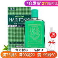 柳屋日本生发液发根营养液生发精华洗发水hair tonic清爽控油增发密发护发防脱发育发液护发素