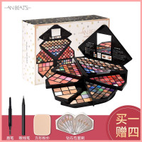 七夕情人节AN BEATS彩妆套装星空钻石盒彩妆盘全套旋转化妆盒抖音同款淡妆女初学者