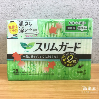 抗过敏卫生巾日本进口日用S系列卫生巾20.5cm28片抗过敏护翼 绿色