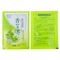 艾汁泡脚香艾汤足浴液沐足剂艾艾叶足浴泡脚药洗脚艾汁足疗店用品