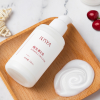 维生素E乳补水保湿滋润身体乳素颜面霜厘雅维生素e乳液补水保湿ve素颜霜护手霜面霜男女全身体乳