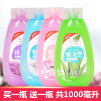 香薰焕肤去角质啫喱500毫升超大容量去死皮全身去角质搓泥浴宝搓泥搓澡泥搓泥宝