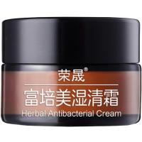 紫椒癣町紫椒癣酊外用老中癣根除癣药膏喷剂外用牛皮癣酊