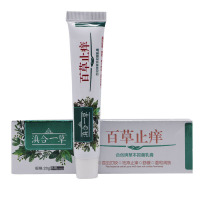 【好店精选】滇合一 止痒膏狼毒成人慢性湿疹囊肛蚊虫叮咬瘙痒闷热红疹过敏性皮肤药膏 一支装