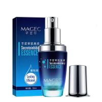 【好店精选】【品质专营】去14岁孤臭药根净除芊茗液 净味水腋臭本遗传止汗露腋下喷雾液