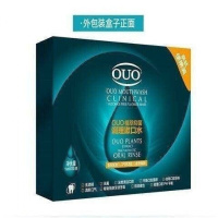 随身漱口水去口臭便捷式漱口水随身携带口气洁净减少怀孕期结石去口臭牙齿 330mL