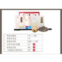 宛医农家艾艾叶贴艾灸盒随身灸家用单炙套装 家庭式全身无烟灸艾条艾柱