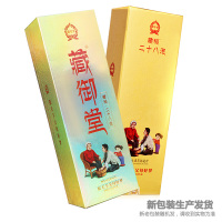 藏泡腾片泡脚片泡脚片藏密28泡足浴藏秘二十八泡辣木灵芝浴足片