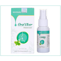 蓝鲨君液常民膏口腔溃疡液清洁喷剂口腔溃烂护理口舌生疮溃可宁一点灵