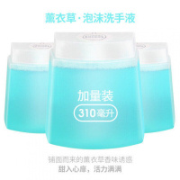 儿童泡面洗手液全自动洗手机智能感应泡沫皂液器家用儿童洗手液套装