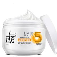 【好店精选】拉芳倒膜焗油膏营养补水顺滑护发素烫染受损修复干枯发膜 350ml