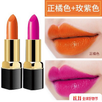 [好店精选]网红同款奥迪口红奥迪口红 唇膏持久防水不易沾杯经典口红保湿滋润口红999李佳奇买1发二