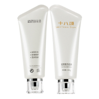 18颂胶原蛋白冻膜免洗睡眠面膜女补水保湿涂抹式收缩毛孔