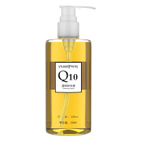 [好店精选]卸妆油面部护理多效深层清洁修护不紧绷洁肤水卸妆液眼唇可用