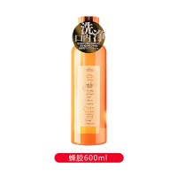 漱口水日本蜂胶漱口水除口臭便携去口腔异味去牙结石 蜂胶600ml+樱花600ml 600