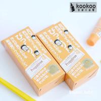 随身漱口水去口臭日本蜂胶漱口水便携装出差旅行随身包去口臭 10mL