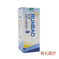 人造唾液人工唾液口腔干燥专用人水放疗后口干专用唾液免洗 100ml