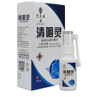 速安丁大夫灵喉咙咽喉肿痛扁桃体发炎肿大口腔溃疡除异味喷雾喷剂