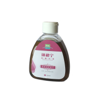 银硝宁洗液银硝宁煤焦油洗剂去头屑袪头皮屑脂溢止痒去屑洗发水洗发液250ml