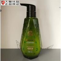 护发素名人 500ml茶籽修护护发素润泽抚平毛修护分叉损伤 500ml