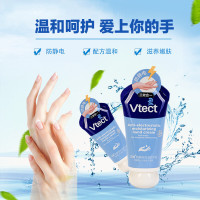 护手霜护手霜保湿护手霜护肤护手乳补水防皱滋润抗静电