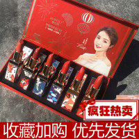 [好店精选]不脱色古风唇膏女生卡停套装口红口红联名圣诞套装奥迪 卡停长相思口红中国古风持久保温唇