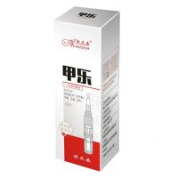 [好店精选]澳尼森牌甲乐一支清液5ml剂灰趾甲靓甲 5ml