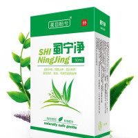 [好店精选]美目盼兮虱宁净喷剂30ml 去儿童头虱虱立净除虱净喷剂百部酊虱尔乐虱子成人一扫光喷雾
