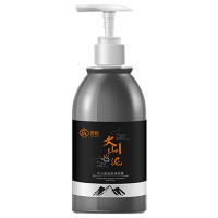 [好店精选]西铂(CCPT) 火山泥沐浴泥 洗澡泥深海泥 全身体一洗白深层清洁提亮肤色男女通用