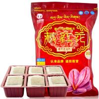 [好店精选]金泰康 艾足浴粉600g 艾叶艾泡脚粉泡脚包老姜藏红花足浴粉男女性用泡脚粉包三种可选