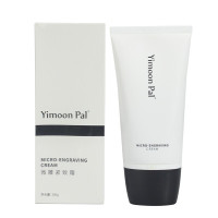 yimoon pal瘦腿霜微紧致霜戚薇同款吴昕一慕滚珠燃脂片网红抖音非强效瘦腰瘦肚子