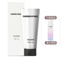 初遇思芙 cherryfree丰韵霜提拉丰胸乳霜紧致聚拢 100g 丰韵霜