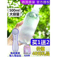 卸妆水李嘉琪韩国卸妆水李嘉琪旗舰店优宜李佳琪李佳奇