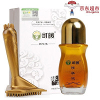 可暖舒活液 新版正品可暖精华液适络液腰椎颈椎院按摩刮痧精油全身理疗 50ml/盒 一盒装