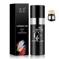 琦色cc棒 光感遮瑕彩妆正品保湿持久遮瑕提亮肤色粉底液修容笔高光网红抖音同款 CC棒