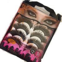 新款 假睫毛浓密舞台演出 眼尾拉长 超长款眼睫毛舞台妆卷翘硬梗五对装