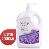 新款 男女士沐浴露持久留香型沫沭浴露全身保湿补水滋润男女大瓶家庭装