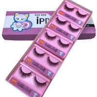 新款 H9假睫毛自然交叉浓密纤长款仿真眼睫毛舞台化妆10对装