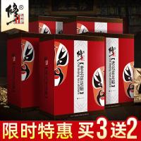 除湿除寒除毒素足贴艾灸艾贴除湿祛湿去湿气重脚底老北京艾贴艾叶男女足贴