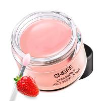 含唇刷]莓果冻睡眠唇膜唇纹唇色去黑黑唇乌唇嘴巴起皮补水去死皮唇部护理磨砂去角质润唇膏舒缓唇炎 13g/ml