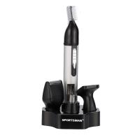 新款 电动鼻毛修剪器男充电式修鬓迷你剃须刀修眉毛四合一 白色