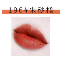 新款 ins抖音超火的平价泰国小众唇釉 女哑光口红保湿防水肉桂奶茶小辣椒朱砂红朱砂橘多色